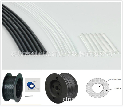 Communication plastic fiber within 1.0 diameter 2.2mm black fiber