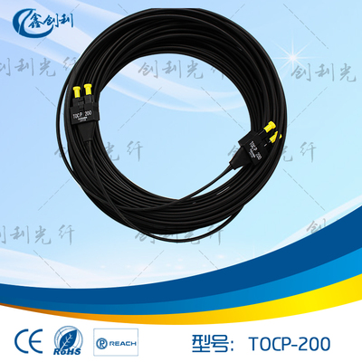 TOCP200/200K