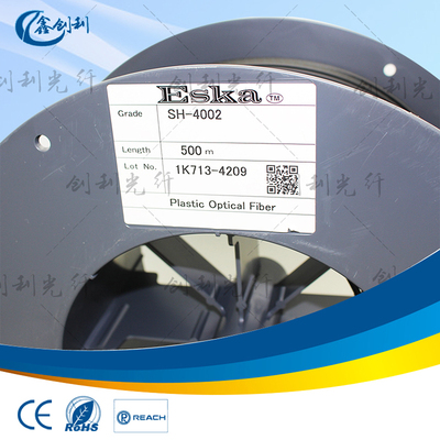 ESKA三菱塑料光纤SH-4001 POF光缆