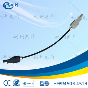 安华高HFBR4503Z-4513Z光纤跳线