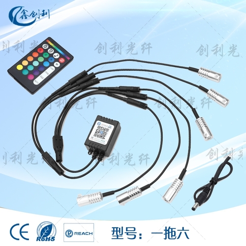 无线同步-一拖6七彩汽车RGB氛围灯