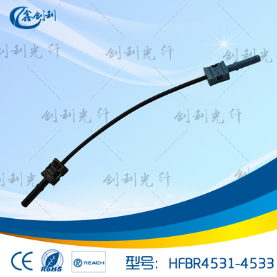 HFBR4531-4533