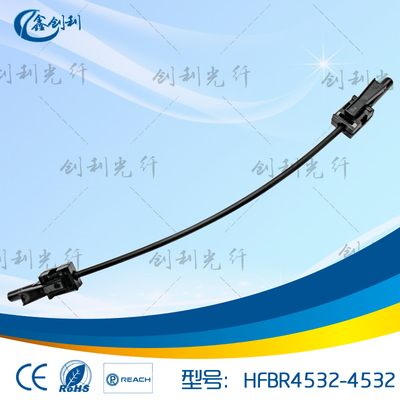 HFBR4532-4532