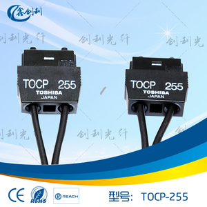 原装东芝TOCP255塑料光纤连接器TOSHIBA