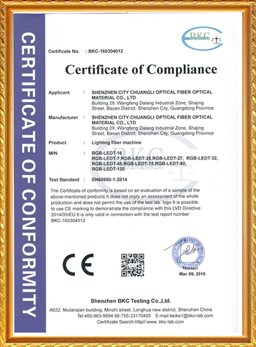 CE-LVD证书