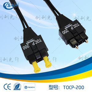 原装东芝TOCP200/200K塑料光纤连接器TODX270A