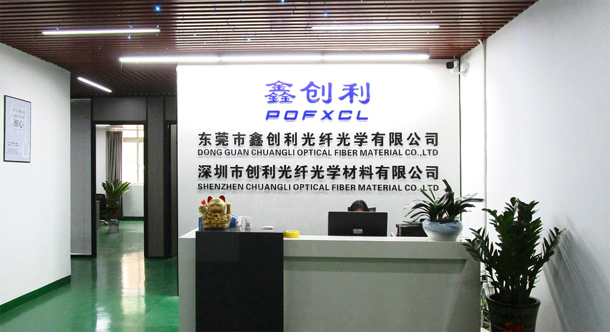 公司前台1.jpg