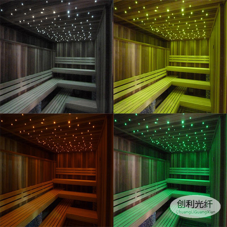 照明塑料光纤网红光纤灯满天星空顶10mm